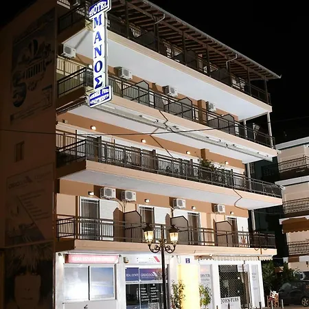 Manos מלון